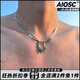 AIOSC太陽(yáng)花項(xiàng)鏈雙層高級(jí)感冷淡風(fēng)男女氣質(zhì)百搭疊戴項(xiàng)鏈嘻哈時(shí)尚鎖骨鏈 【雙層疊戴太陽(yáng)花項(xiàng)鏈】