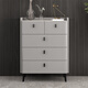 北忘（BEIFORGET）現代簡(jiǎn)約巖板五斗柜臥室客廳六斗櫥灰色烤漆抽屜式收納儲物九斗柜 X108五斗柜【70*40*89cm】