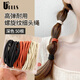 優(yōu)家UPLUS簡(jiǎn)約高彈頭繩發(fā)繩發(fā)圈皮筋扎頭發(fā)橡皮筋50根深色螺旋紋細款