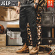 JEEP SPIRIT美式重磅復古抽繩牛仔褲男春秋束腳工裝褲子男大碼英倫風(fēng)休閑長(cháng)褲 黑色875 L 95-120斤
