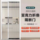 亞克力透明水晶板折疊推拉移門隱形廚房衛(wèi)生間廁所浴室隔斷免打孔 白色框