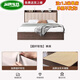 全友家居家具床實(shí)木簡(jiǎn)約現代1.5m家用雙人床出租房用新款儲物同款 升級雙層置物款灰橡木單床送貨 1200mm*2000mm