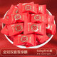 金冠喜糖散裝批發(fā)結(jié)婚禮訂婚糖專用混合糖果巧克力牛奶糖橡皮糖 金冠雙喜雪享酥500g約45顆