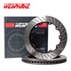 WESPARKE高碳剎車(chē)盤(pán)碟 適配Alcon Brembo Stoptech 355 380 GT6 bremboGT6大六活塞 405mm打孔盤(pán)