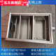 勤凱地溝款隔油池飯店餐飲廚房不銹鋼油水分離器地埋式三級(jí)污水沉淀池 地埋60x40x40cm.+內(nèi)絲直接