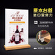 A4亞克力臺(tái)卡展示架豎原木抽拉木底抽拉桌牌價(jià)格牌奶茶店A6標(biāo)價(jià)簽牌擺攤雙面廣告宣傳牌賽兄納弟 A4 豎式 21cm*29.7cm