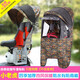 歐耀（OUVIXYO） 夏季遮陽(yáng)棚電動(dòng)車(chē)兒童座椅雨棚坐椅雨篷棚子四季通用防風(fēng)棚 四季牛津布料防大雨【小老虎】