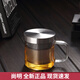 尚明耐熱玻璃杯茶杯過濾花茶杯 玻璃水杯子帶蓋 男女士家用泡茶杯 350ml透明把手