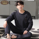 美即萊（MEIJILAI）睡衣男士春秋季純棉長(cháng)袖家居服男款全棉秋冬款薄款休閑可外穿套裝 29008 XL （身高175-180體重140-160）