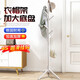 斐思萊樂 衣帽架簡(jiǎn)易衣架掛衣桿實(shí)木質(zhì)衣服掛架客廳立式試衣間掛衣服桿 三腿暖白色【實(shí)木-八掛架】