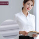 拼馬 春季白色襯衫女長(cháng)袖學(xué)生商務(wù)修身正裝職業(yè)裝工裝襯衣女士工作服 白色細條紋（V） 39