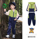 汪汪隊立大功男童秋裝運動(dòng)套裝春秋款2025新款兒童裝潮帥氣時(shí)髦男寶寶男孩衣服 綠色（PS0263上衣+0264褲子） 105