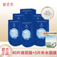 御泥坊玻尿酸面膜女深層補(bǔ)水保濕嫩膚細(xì)膩清潔毛孔提亮膚色貼片面膜 玻尿酸補(bǔ)水面膜組合共45片