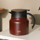 雅集悶茶壺不銹鋼內(nèi)膽辦公家用悶泡茶壺保溫壺茶水分離泡茶壺800ml