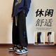 頂峰保羅2025夏季薄款衛褲男款高街情侶美式潮牌寬松休閑運動(dòng)百搭加絨褲子 9608黑色 XL 推薦130-144斤