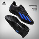 阿迪達斯Adidas碎釘足球鞋男TF人草梅西同款足球鞋專(zhuān)業(yè)足球比賽訓練鞋 HP2519【黑藍】 43