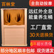 百林堂石墨烯遠紅外養生桶遠紅外線(xiàn)足浴桶汗蒸桶家用加熱按摩托瑪琳石生物頻譜足療桶理療木蒸腳按摩桶 奢華磁療按摩型
