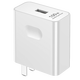 【95成新】榮耀100W超級快充套裝（100W充電器+6A數據線(xiàn)） 適配榮耀300系列/榮耀Magic7系列/華為Mate70/華為P70