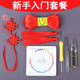 集祥閣    diy中國結材料包線(xiàn)材5號線(xiàn)手鏈項鏈勞技課材料包手工制作編織學(xué)生 新手入門(mén)款