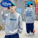 迪士尼（Disney）男童衛衣中大童春秋薄款打底衫上衣男孩寬松炸街潮流冬季加絨外套 灰色 【春秋薄款】 150