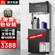 開(kāi)水先生商用飲水機開(kāi)水器大型直飲水機大容量全自動(dòng)電燒水器工廠(chǎng)學(xué)校幼兒園機場(chǎng)車(chē)站單位 加高觸控款丨一開(kāi)一溫丨RO反滲透