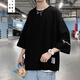 寫(xiě)璇 夏季七分袖男t恤潮牌ins潮流薄款半袖衣服港風(fēng)寬松痞帥體恤時(shí)尚7分袖T恤寬松圓領(lǐng)體恤男潮 黑色 XL