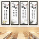 歐仕圖（OUSHITU）墻貼自粘 勵志貼畫(huà)臥室學(xué)生房布置鼓勵幼兒園學(xué)校班級文化墻貼紙 勵志標語(yǔ)
