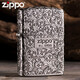 ZIPPOzippo打火機版盔甲加厚熏銀做舊雙面精鑿咬邊富貴唐草花 五面盔甲唐草-中標