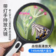 翰朗（HANLANG）大號高清直徑樹(shù)脂鏡片130mm老人閱讀手持式帶led燈放大鏡鑒定