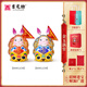 吉兔坊北京紀(jì)念品兔爺客廳擺件室內(nèi)軟裝國風(fēng)擺件送老板老師特色伴手禮物 大吉祥-金玉滿堂