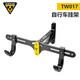 TOPEAK 單車(chē)掛墻架山地公路自行車(chē)展示架掛式掛鉤平衡可調式支架掛墻式停車(chē)架騎行配件TW017 TW017掛墻式掛鉤