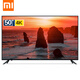 小米（MI）小米電視 50英寸4A 4S 4C智能WiFi網(wǎng)絡(luò )超高清4K液晶99新紅米A50安卓系統EA50 掛架版 50英寸4K超高清wifi網(wǎng)絡(luò )