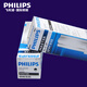 飛利浦（PHILIPS） 飛利浦二針2P插拔管2針節(jié)能燈管13w筒燈光源G24q燈管PL-C 二針13W 865白光6500K  【十只】