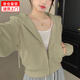 妙奕嘉外套女衛(wèi)衣連帽開衫運(yùn)動(dòng)女裝2024新款秋裝短外套薄款小個(gè)子上衣 純色短款外套【抹茶綠】 M 【建議105斤以內(nèi)】