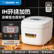 象?。╖O JIRUSHI）電飯煲日本原裝進(jìn)口智能IH電磁全面加熱電飯鍋家用3/5L大容量電飯鍋微壓QRH家電國家補貼 QRH18C-白色（6-10人） 5L