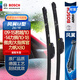 博世（BOSCH）雨刷雨刮器器風(fēng)翼U型26/19(09-15君越/10-14力獅/10-18傲虎)