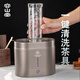 容山堂陶總堂茶壺茶杯沖洗機茶臺茶渣智能沖洗杯器洗茶器茶道配件 茶具沖洗器-杯壺多用