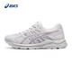 亞瑟士ASICS女鞋網(wǎng)面跑鞋透氣跑步鞋百搭緩震運動鞋 GEL-CONTEND 4 灰白色/淺紫色 38