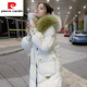 皮爾卡丹（pierre cardin）2025年冬季新款大毛領(lǐng)羽絨服女韓版中長(cháng)款加厚保暖面包服過(guò)膝外套 乳白色 M 115-125斤高檔面料