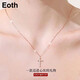 EOTH18k金十字架項鏈女鎖骨鏈輕奢小眾玫瑰金彩金吊墜送女友生日禮物 18k玫瑰金十字架吊墜+s925鏈子