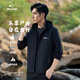 賽琪（SAIQI）加絨防風(fēng)連帽外套男露營登山夾克運(yùn)動(dòng)百搭風(fēng)衣 黑色 XL