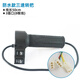 恒納源電動(dòng)三輪車油門轉(zhuǎn)把無刷防水三速工地手推車前進(jìn)倒車調(diào)速把手開關(guān) 防水短線三速轉(zhuǎn)把(8線3插口)