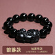 雅薇妮烏金黑曜石貔貅手鏈男士手串女貔恘 14mm標(biāo)準(zhǔn)男款(貔貅款)