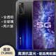 易京YJING適用 VIVO iQOOneo3鋼化膜藍(lán)光iqoo neo3全屏鋼化膜5G手機保護(hù)貼膜 IQOONEO3藍(lán)光透明前膜(2片裝)+碳纖后膜