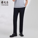 雅戈爾 褲子男士 2022春夏季青年男商務(wù)休閑長(cháng)褲 VCHX310114FWA 藏青 180/96A