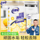 老管家檸檬酸除垢劑電熱水壺去水垢清除劑家用洗鍋爐飲水機清洗劑238g