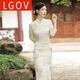 LGOV女裝旗艦店旗袍新款2025春秋季長(cháng)款復古中國風(fēng)高貴氣質(zhì)高端年輕款長(cháng)袖連衣裙 米白色 M