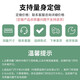 明航【定制專屬】防蚊門簾家用臥室大門磁吸紗門簾定做 【請先聯(lián)系客服核對尺寸價格】