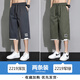 季駱森七分褲男夏季薄款潮流休閑運動籃球短褲男士寬松冰絲直筒7分褲子 2219深灰+2219軍綠 XL