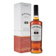 波摩（Bowmore）波摩Bowmore全球直采 單一麥芽蘇格蘭威士忌進(jìn)口洋酒艾萊島產(chǎn)區 波摩15年700mL